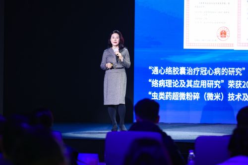 茶壽健康2.0發(fā)布與健康商城上線首日引爆市場(chǎng)，健康科技新紀(jì)元開啟